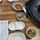 왕방월남쌈샤브구이 이미지