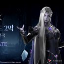 고려수제약 이미지