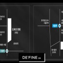 용산-현장-533 이미지