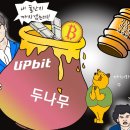 나무그래픽 이미지