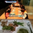 YG구내식당 헬스조선