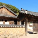 청통로 이미지