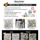 브리즈코리아 대구점 이미지