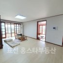 서귀포남원공인중개사사무소 | [임대]남원 위미리 탁 트인 바다조망 쓰리룸빌라'년세'★뷰맛집, 강력추천^^