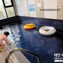 태안 라벨르키즈풀빌라 이미지