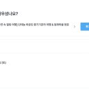 OK 여행사