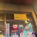 [신도림] 참나무숯불통닭: 겉바속촉, 두돌 아기랑 외식 메뉴 추천