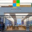 뉴질랜드에 Microsoft의 데이터센터가 들어선다. 이미지
