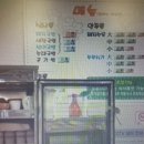 신다연국밥 | 안정리맛집 신다연 돼지수육 돼지두루치기~~