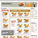 산현로92번길60 이미지