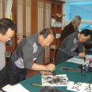 서예교실 (B) 이미지