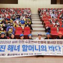 방어진노인복지관 이미지