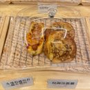 귀아랑2길베이커리카페 : 제주도청 근처 연동카페, 빵지순례 맛집