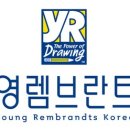 안녕봄미술교습소