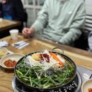 구들마루 네이버블로그