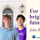 명문슈퍼 | 미국 메인주 명문 보딩스쿨, John Bapst 완벽 분석 (안전·학업·환경 모두 갖춘 학교)