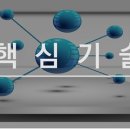 베베마쎄 이미지