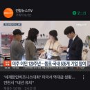 아미테라