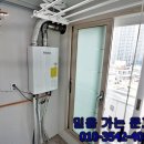 정운주택관리 이미지