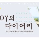 바이나라 이미지