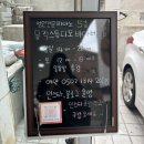 상암성인피아노ㅣ취미성인피아노학원으로 추천하는 뮤직스튜디오 비아네 후기