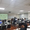 서울서북권 답사 스터디후기
