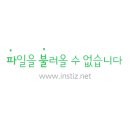 송중기 결혼 공식발표, 상대는 `5세 연상 모델` 이미지