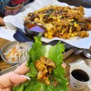 시헌인테리어 | 영등포 헌집곱창, 야채곱창먹고 아쉬웠던 후기(내돈내산)