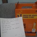 코리아행정 법률사무소 | 인천서구변호사, 원당동에 있지만 전국에서 찾는 법률사무소 뉴원. &#34;그 비결이 뭘까?&#34;