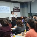입시·교과학원 이미지