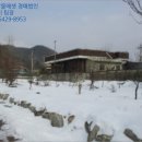 속초초 노천분교장 이미지