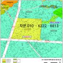 인천 남촌동 농산물도매시장 편입부지 보상ᆢ 시 건설본부 계획 공고 … 2016년 6월말까지 이의신청 접수 이미지