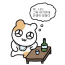 하루랑케이크