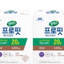 매일헬스뉴트리션 주식회사 이미지