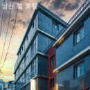 타워힐관광호텔 | [명동/호텔] 남산 힐 호텔 뷰 맛집 호텔에서 바라본 서울 야경이 예술