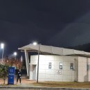 환경시설공단(달성사업소) 이미지