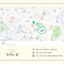 토평돈 이미지