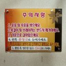 부산진구 보건소 이미지