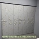 우성씽크가구 네이버블로그