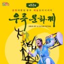 칠금동006 Daum카페