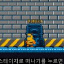 에스비에스(SBS)아카데미게임학원 - 수원시 팔달구 효원로 288 | 에스비에스(SBS)아카데미게임학원