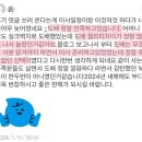 월배쌍용예가 | 월배삼정그린코아포레스트 도배, 월배쌍용예가도배 품질만족 꿀팁 명불허전
