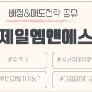 벨류 인 서울 이미지