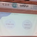 에이치몬테소리 이미지