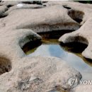 금강산여행사 - 성남시 중원구 산성대로 404 | 금강산여행사