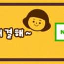 법무법인솔론 이미지