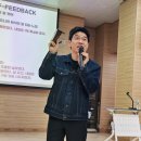 샘영어 | [EBS 영어 1타 강사 정승익샘 특강 후기] 미래를 살아갈 자녀의 핵심 역량 키우기