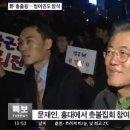 횃불의원 이미지