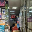 을지로의료기 이미지