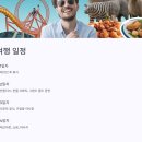 하와이야시장 | 베트남 푸꾸옥 &#39;베트남 하와이&#39;